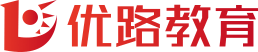 一级造价工程师决胜云集训班